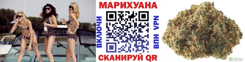 Купить наркоту Асбест blacksprut ТОР  COCAIN  Гашиш  Конопля 