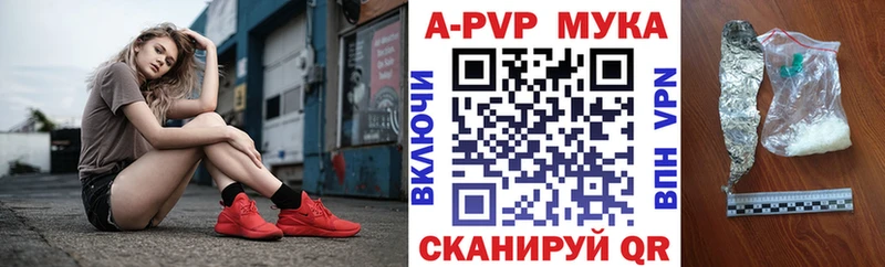 ГАШИШ Асбест
