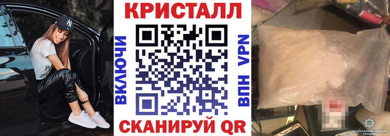 АМФЕТАМИН 97%  где купить наркоту  Асбест 