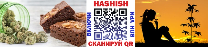Cannafood конопля  mega зеркало  Асбест 