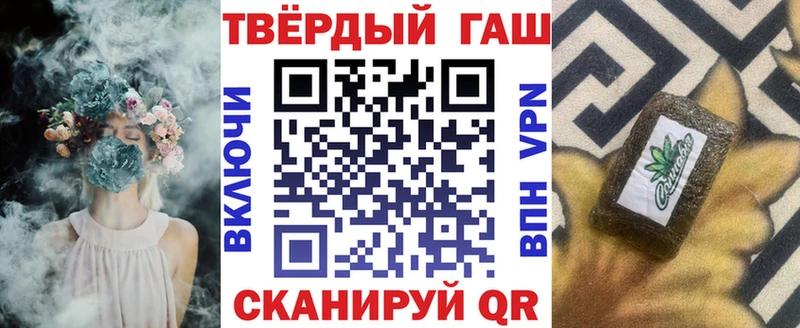 как найти закладки  Асбест  ссылка на мегу как зайти  ГАШИШ Изолятор 