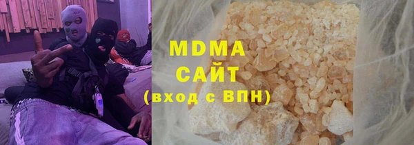 метадон Медногорск