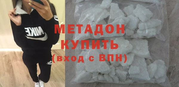 герыч Аркадак