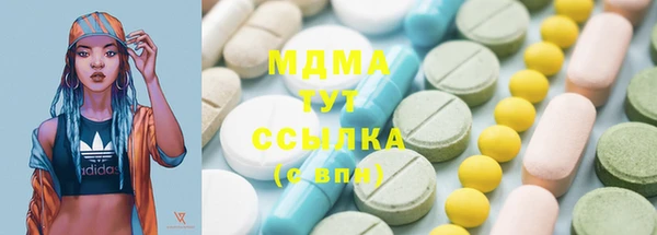 герыч Аркадак