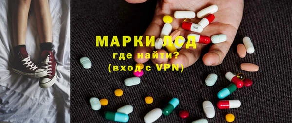 COCAINE Алзамай