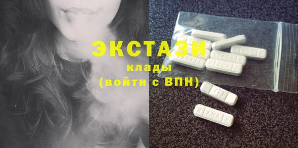 COCAINE Алзамай