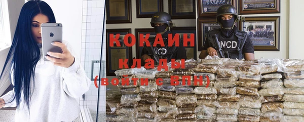 первитин Алексеевка