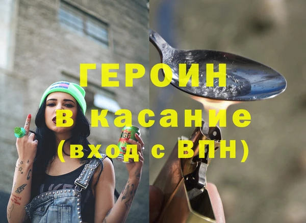 меф Алексин