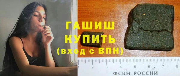 герыч Аркадак