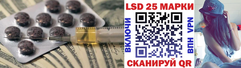 LSD-25 экстази ecstasy  где можно купить   Асбест 