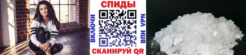 Метамфетамин пудра  продажа наркотиков  Асбест 