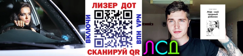 ссылка на мегу   хочу   Асбест  Наркотические марки 1500мкг 