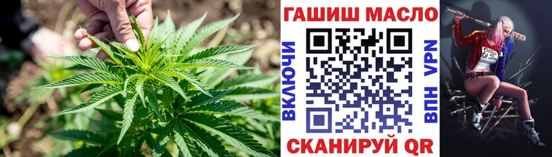 купить   Асбест  ТГК концентрат 
