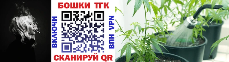 Канабис планчик Асбест